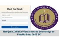 Natiijada Xafiiska Waxbarashada Soomaaliya ee Fasalka 8aad 2018 EC