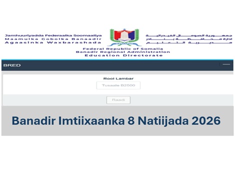 Natiijada IMTIXAANKA FASALKA 8AAD 2026