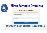 Oromia Ministry et grade 8 exam results 2018/ 2026
