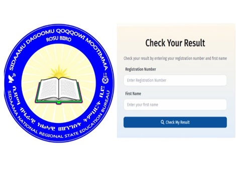 Sidama ministry et Grade 8 exam result 2018 EC