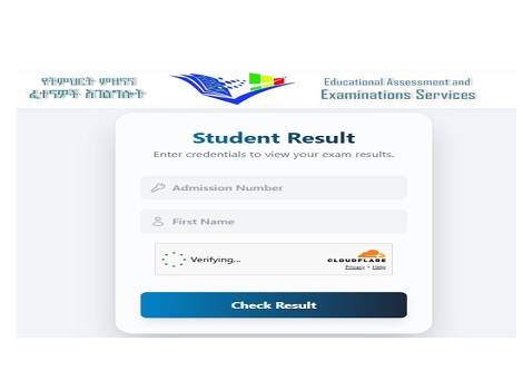 eaes et result 2018 grade 12 student result 2026