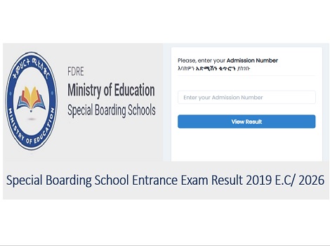Ethiopia Special Boarding School entrance exam results 2026